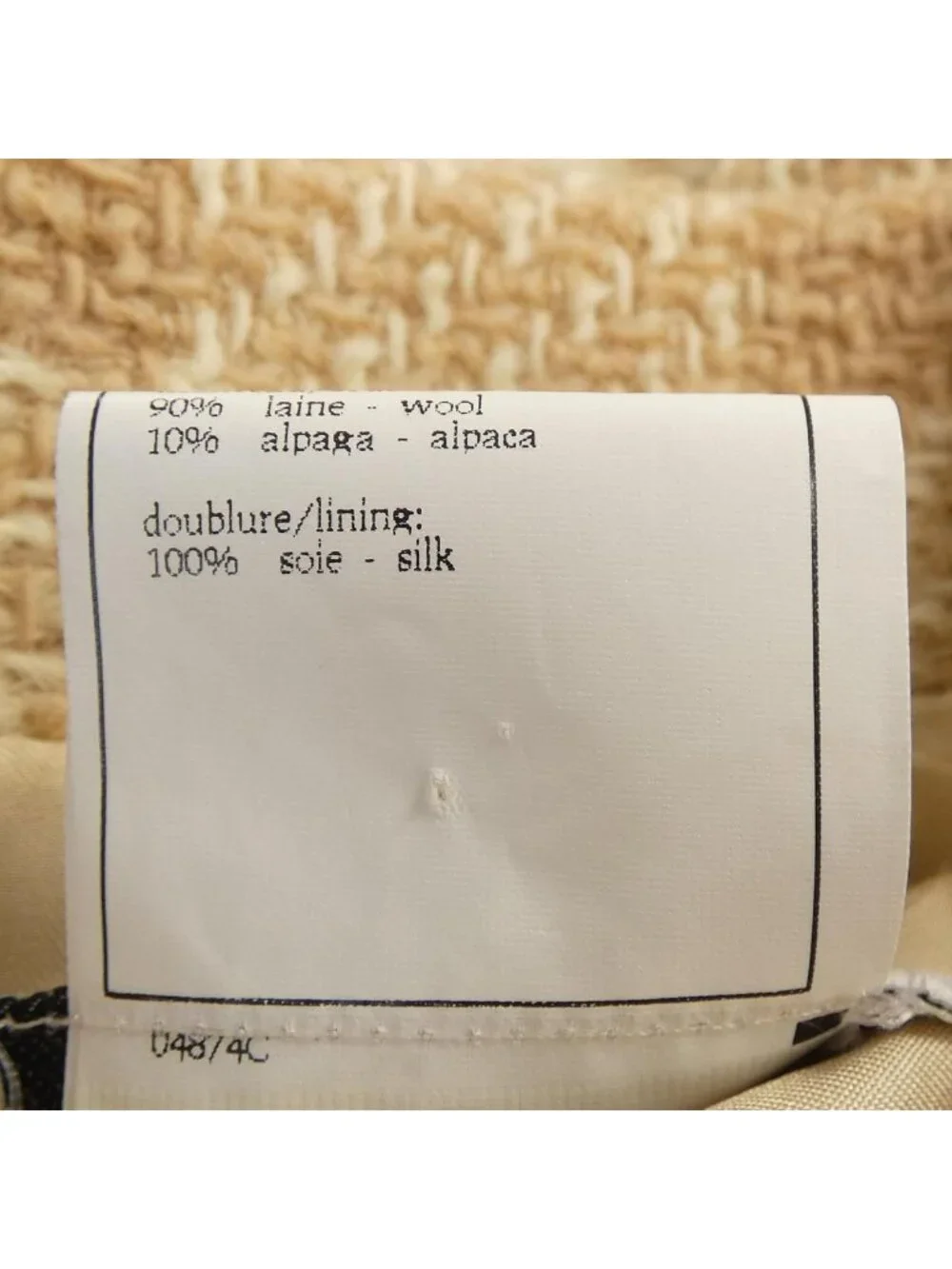 Chanel Vintage Coat Beige